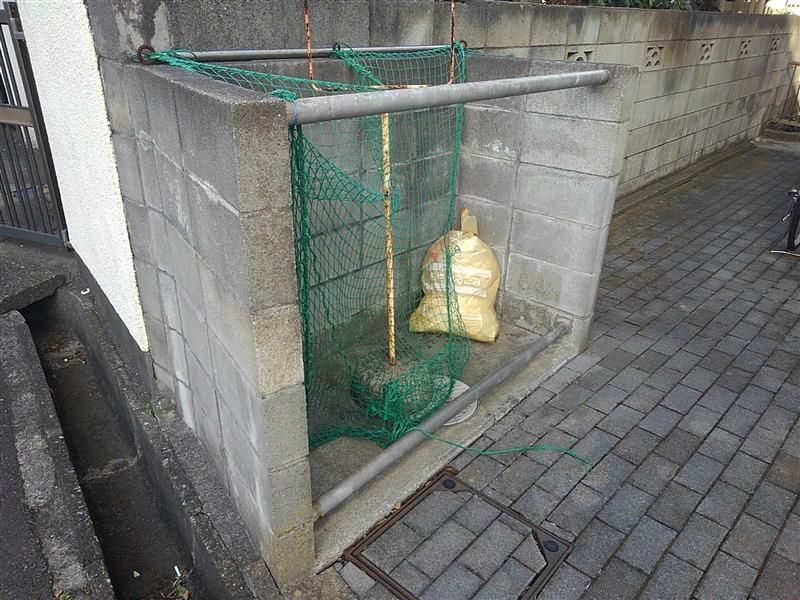 レオパレスユーカリ その他設備