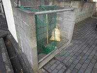 レオパレスユーカリ その他設備