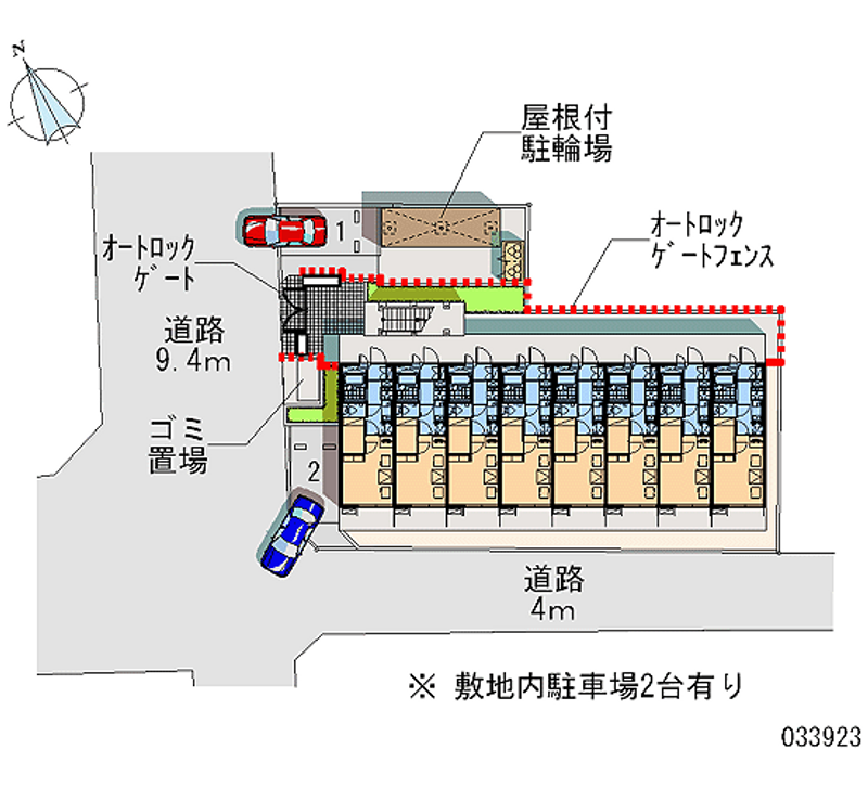 レオパレス寿 月極駐車場