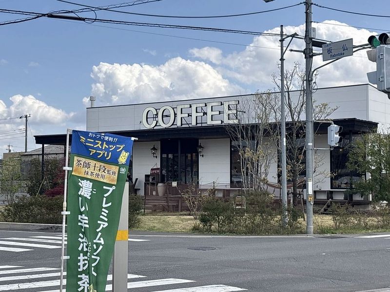 レオパレスロワメゾン 周辺環境