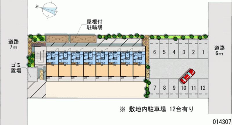 レオパレスビアント北園 月極駐車場