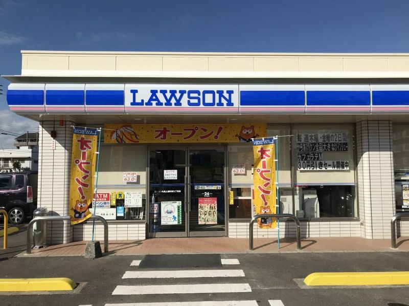 レオパレスオリーブ 周辺環境