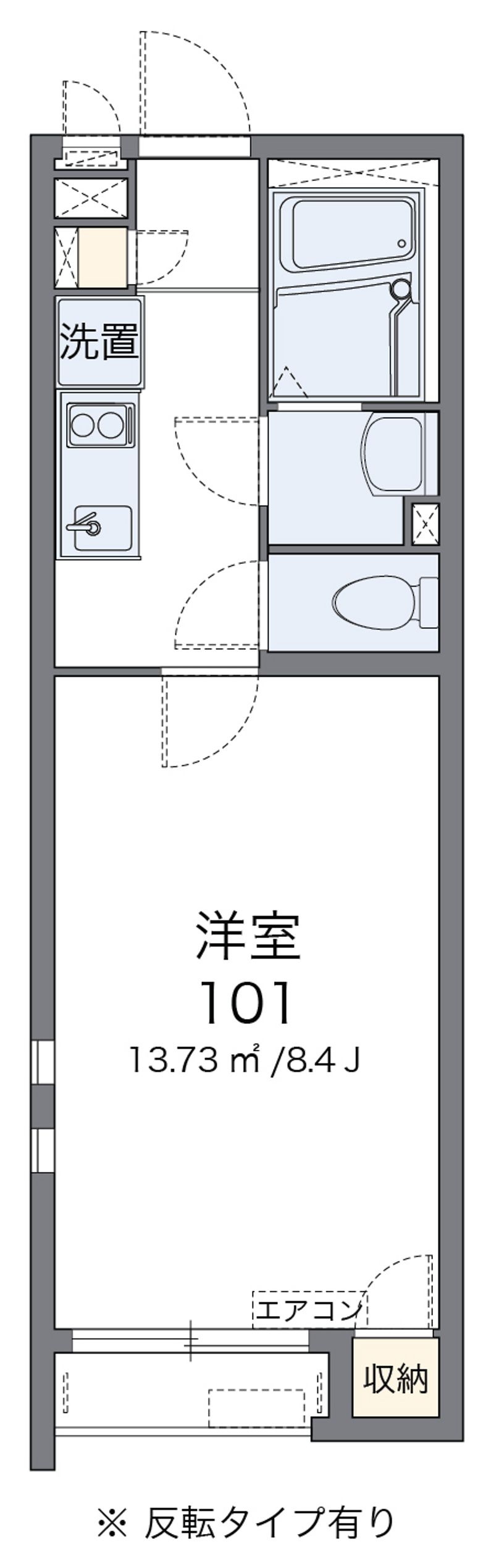 クレイノコート 間取図