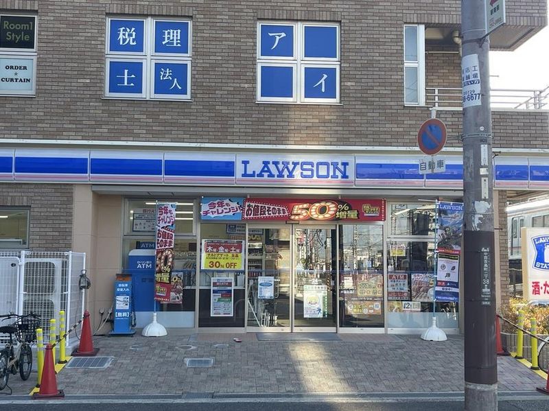 レオパレスネスト中百舌鳥 周辺環境