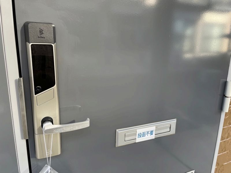 レオパレスルミエール　ロータス その他設備