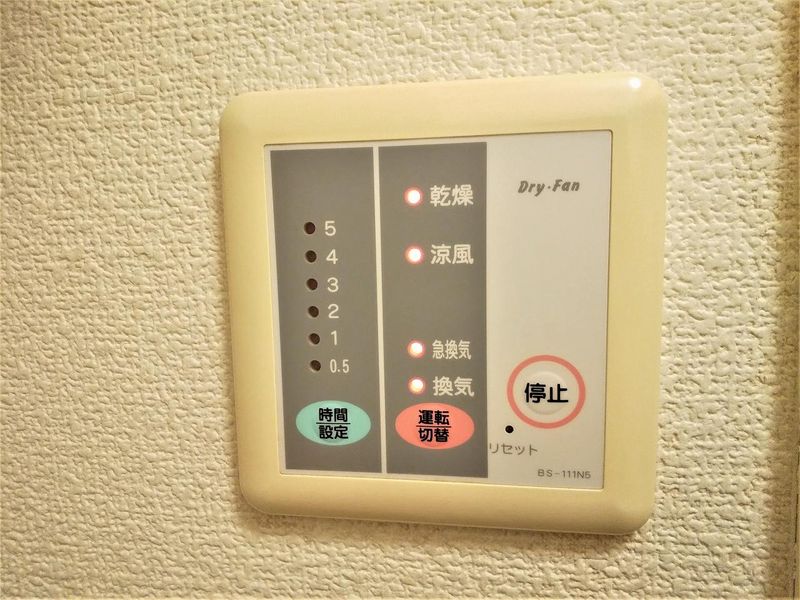 レオパレスパティオ東大宮 その他設備