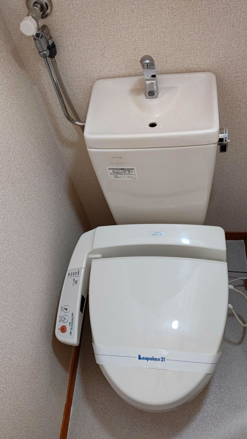 レオパレス向陽台Ｂ トイレ