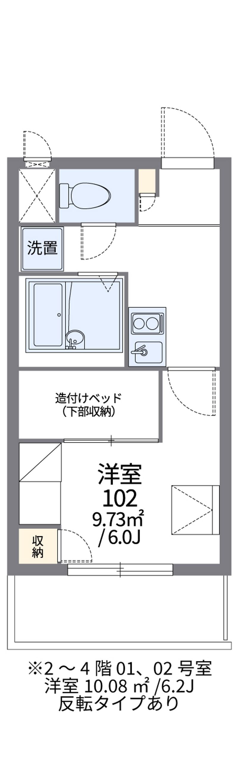 レオパレスカサ　リリオ 間取図