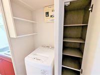 レオパレス住吉ヒルズ その他設備