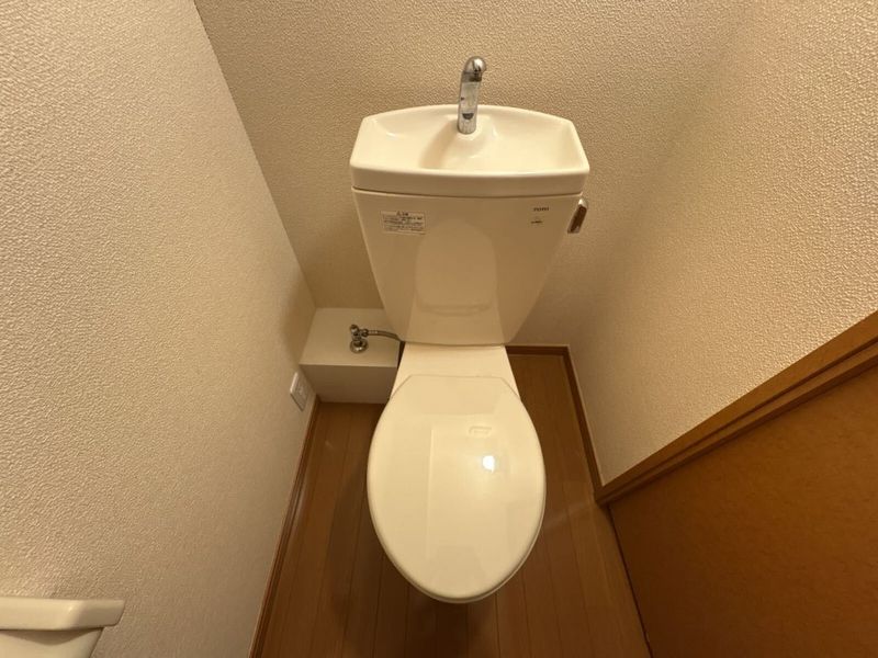 レオパレスジュネス前橋 トイレ