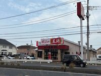 レオパレスＳＡＫＵＲＡ　Ⅰ 周辺環境