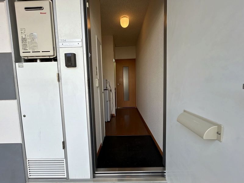 leopalace mine Entrance