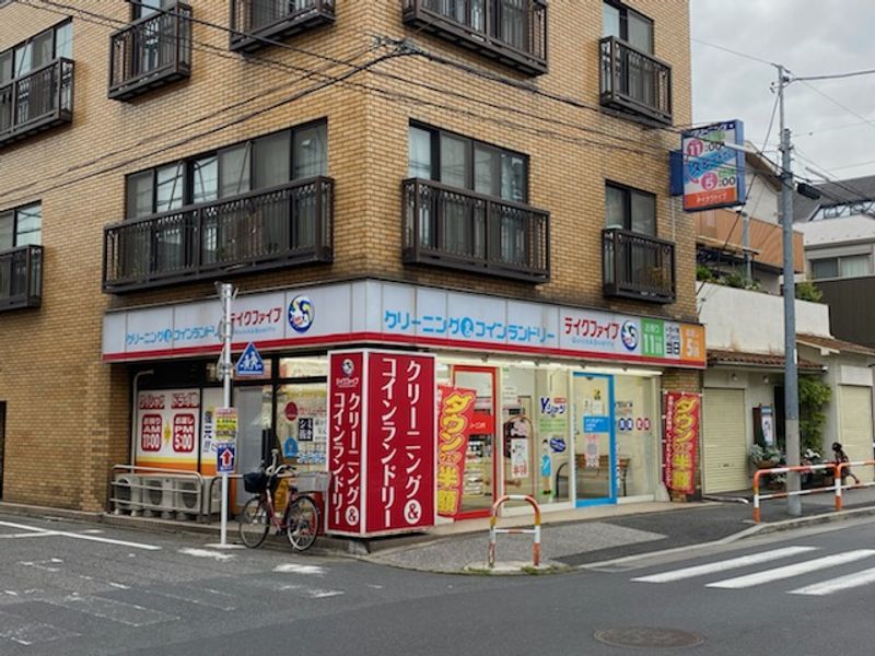 クレイノモンタニャレドンダ 周辺環境