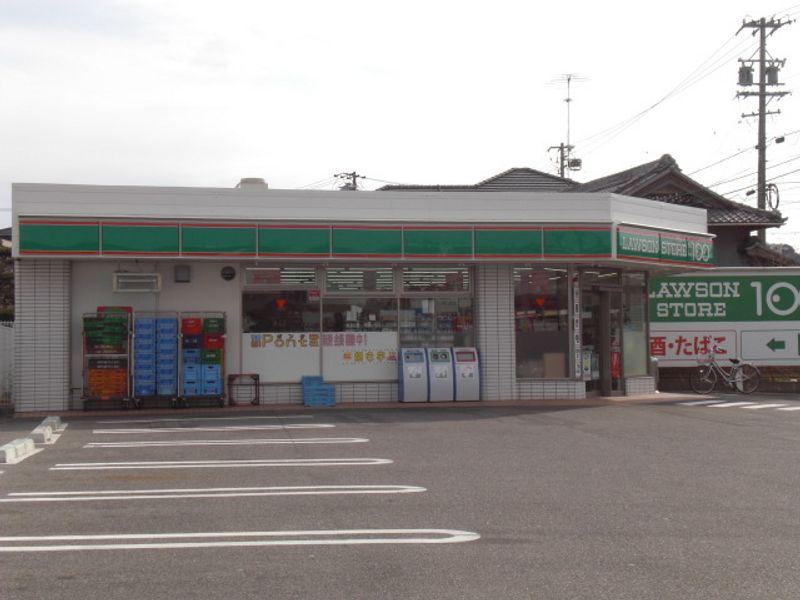 レオパレス中島 周辺環境