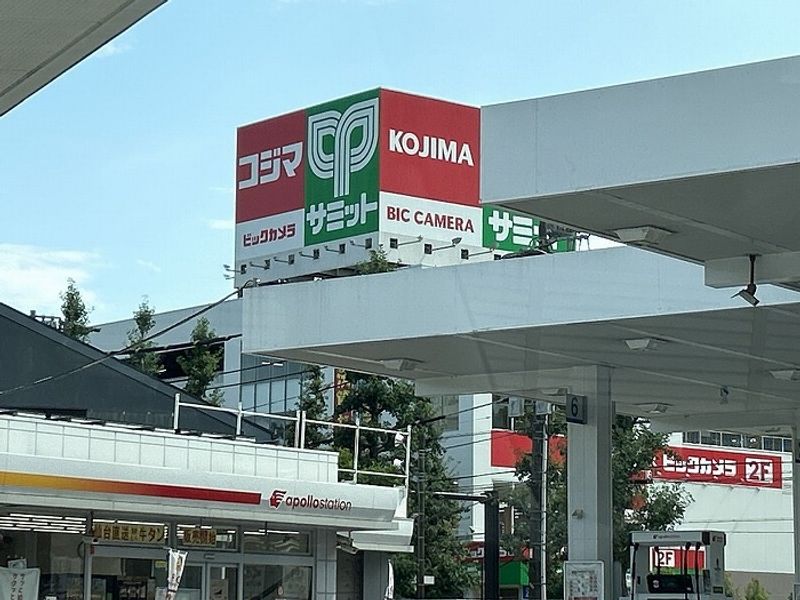 レオネクストウェストベルク 周辺環境
