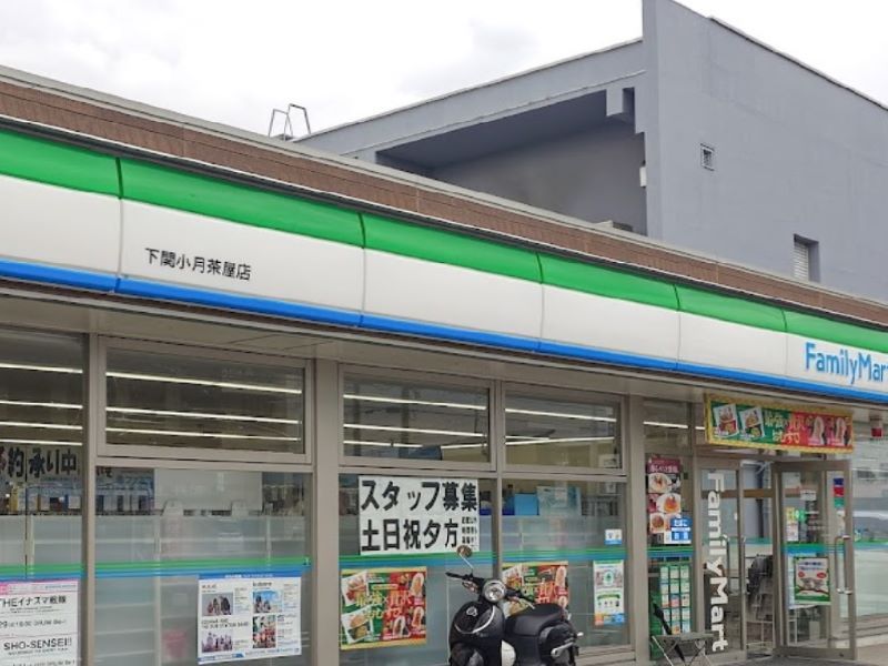 レオパレス瑞穂Ⅱ 周辺環境