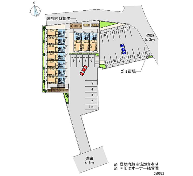 レオパレス長者町 月極駐車場