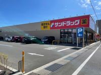 leopalace CO OASIS 주변 환경