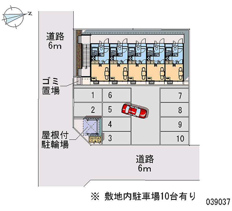 レオパレスかりがね 月極駐車場