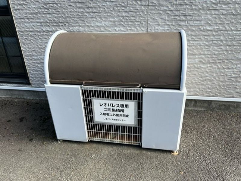 レオパレステイスティー その他設備