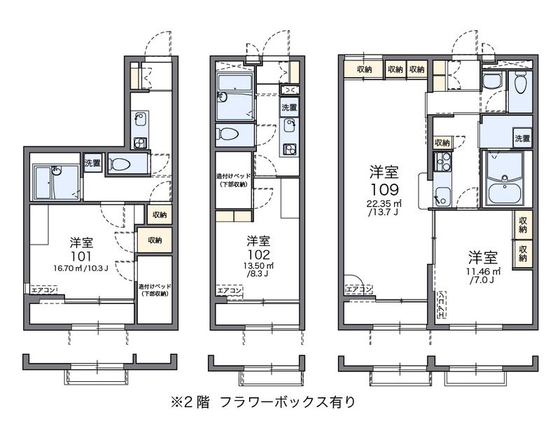 レオパレスヴィラ　ノーバⅡ 間取図