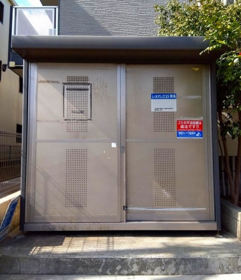 レオパレスハイツ流山 その他