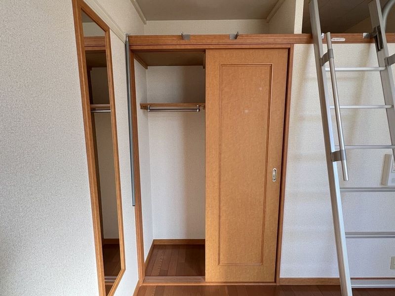 leopalace Akane Kho lưu trữ