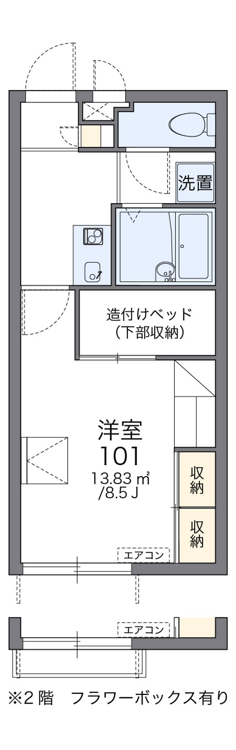 レオパレスアンフィニティ 間取図
