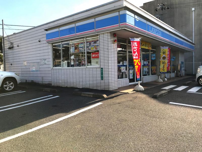 レオパレスウィル 周辺環境