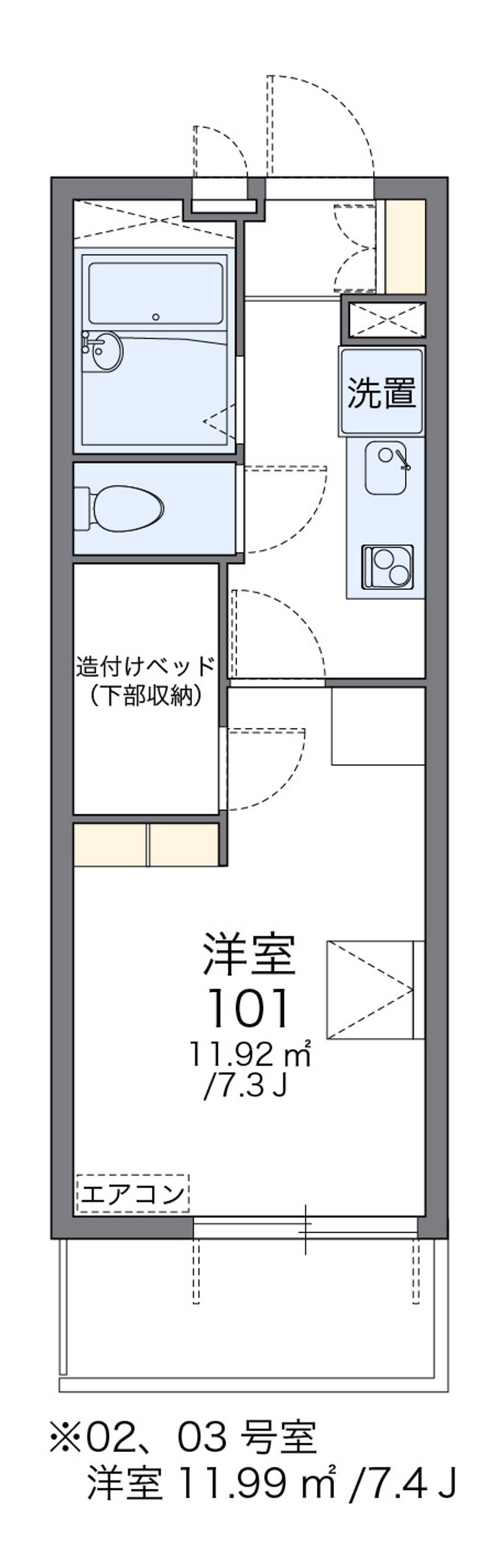 レオパレス鳴尾Ａ 間取図