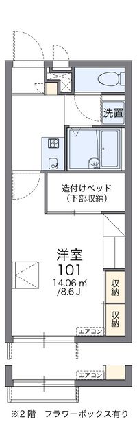 レオパレス小池 間取り図