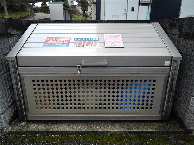 レオパレスカペラ その他設備