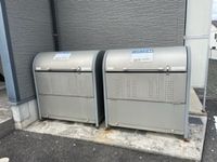 レオパレス長者原Ⅲ その他設備