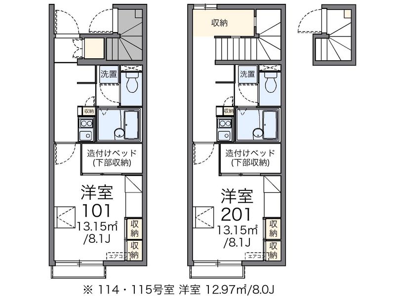 レオパレススピカ 間取図