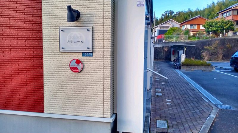 レオネクストプリエール エントランス