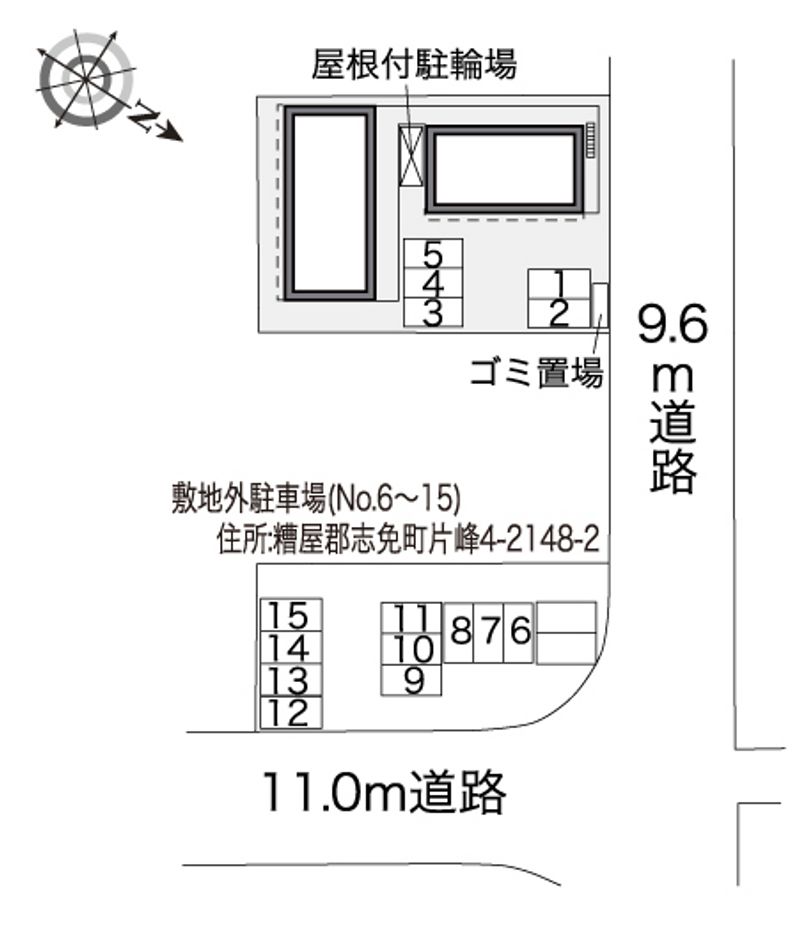 配置図