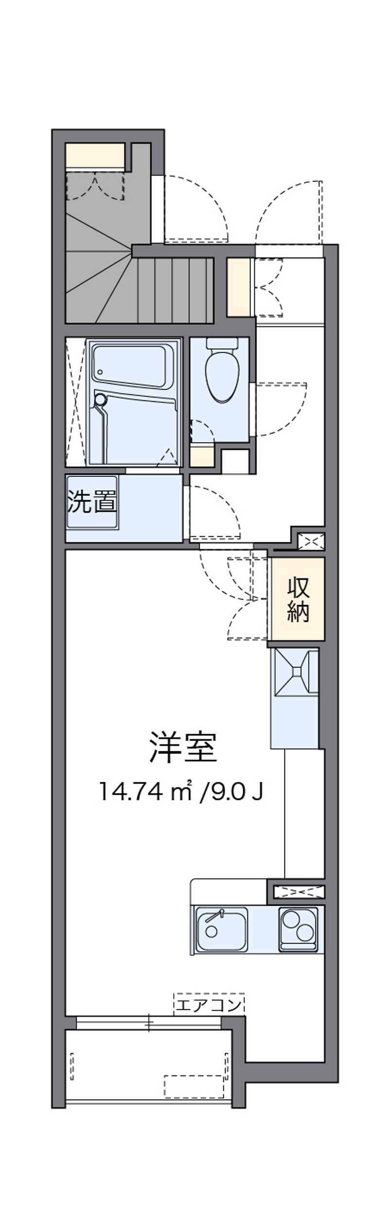 レオネクストハイム　トミ 間取り