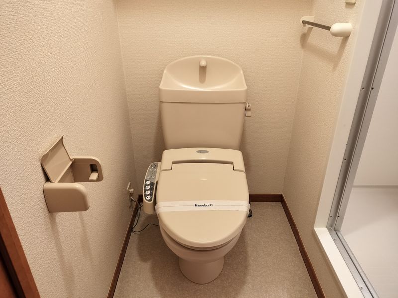レオパレス三ッ沢上町Ⅱ トイレ
