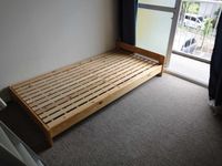 レオパレスフレッシュⅢ 居間