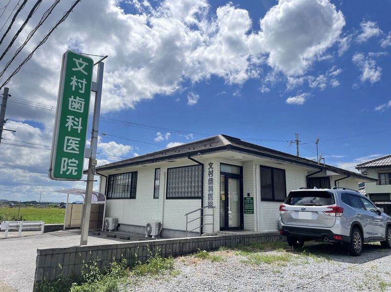 レオパレス清崎 周辺環境