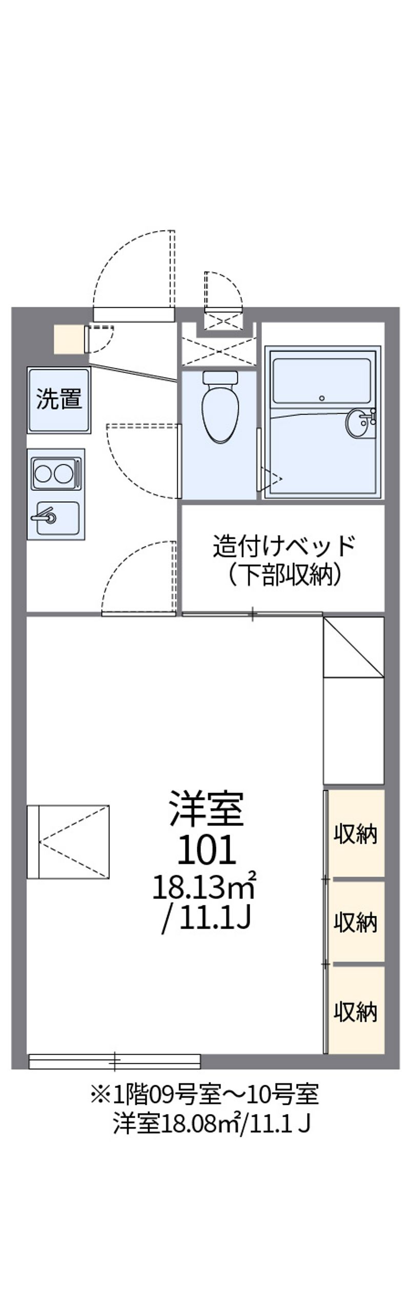 レオパレスグランアルブル 間取図