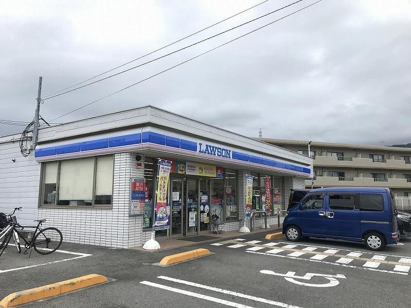 レオパレスチャルム 周辺環境