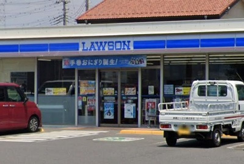 レオパレスＫＳＳⅡ 周辺環境