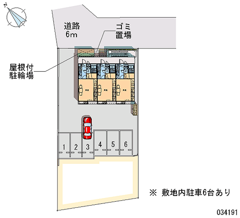 レオパレスマイスペース 月極駐車場