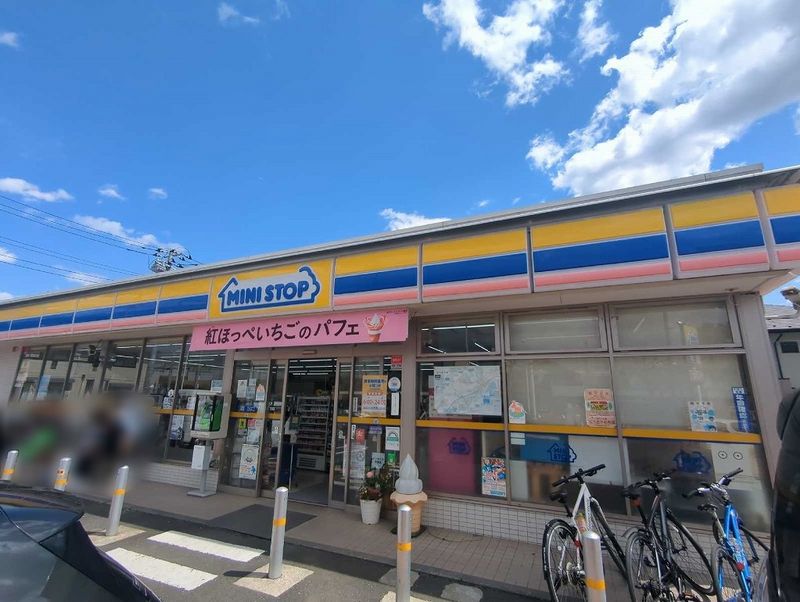 レオパレスメイプルヒルズ 周辺環境