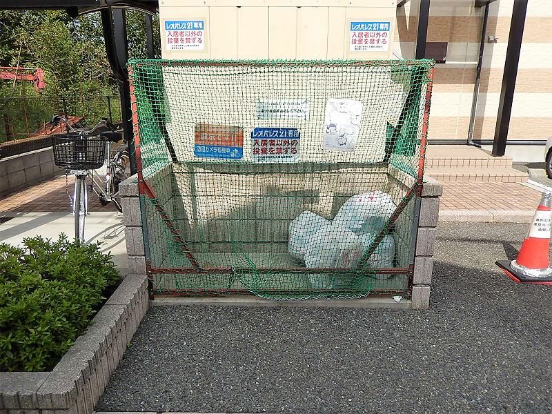レオパレス秋桜 その他設備