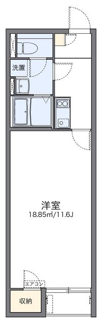 レオネクストアトム 間取り図