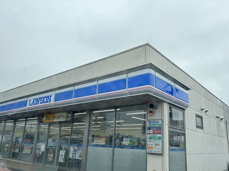 レオパレスウエストパレスⅢ 周辺環境