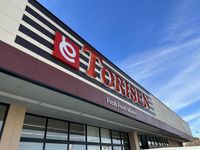 レオパレスフォレスト 周辺環境