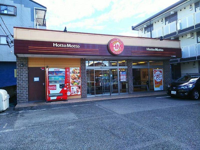 レオパレス若葉 周辺環境
